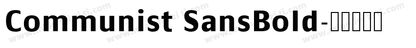 Communist SansBold字体转换